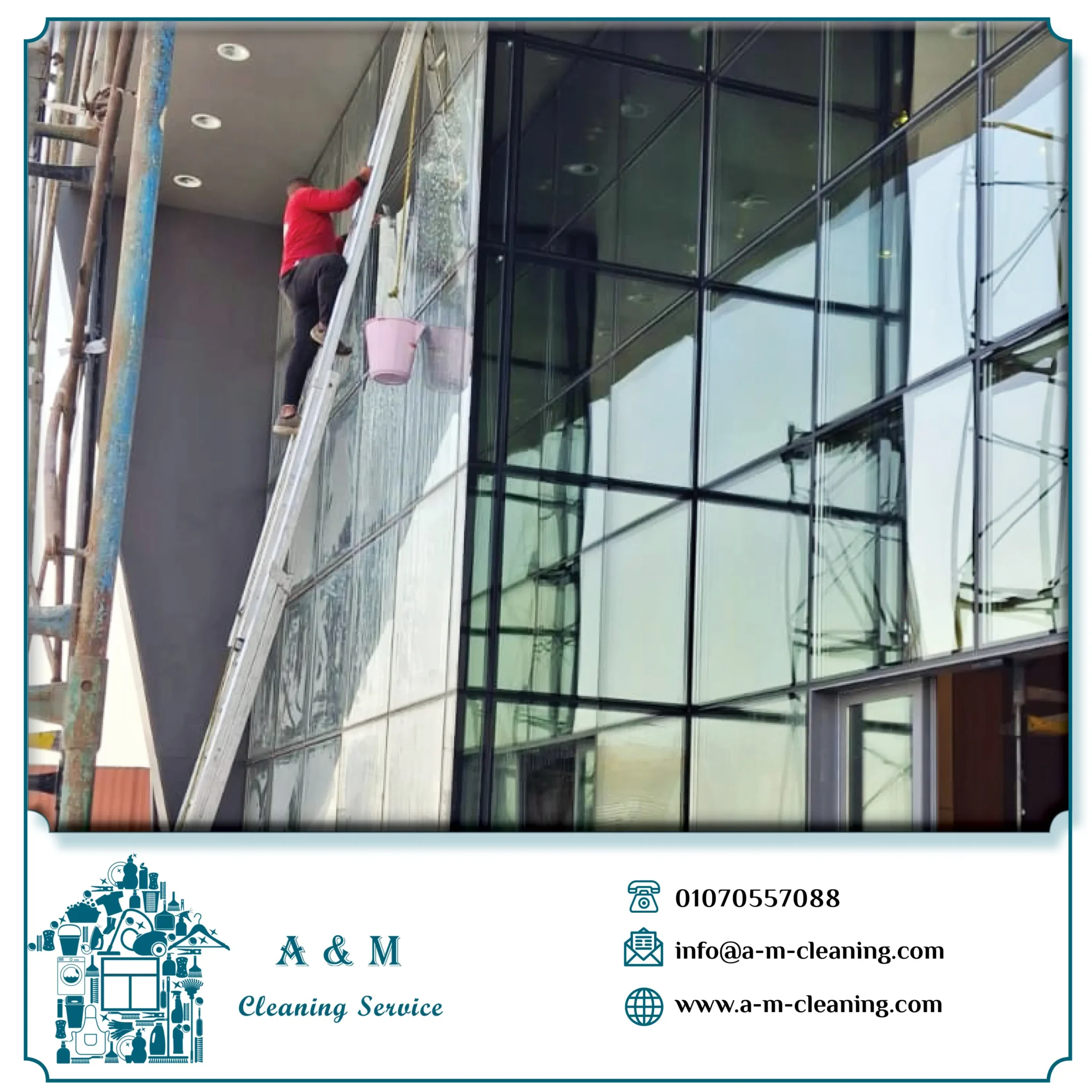 شركة تنظيف واجهات المباني - تنظيف واجهات المباني - نظافة الواجهات - تنظيف واجهات فنادق - نظافة واجهات البنوك - تنظيف واجهات زجاج - تنظيف واجهات كلادينج