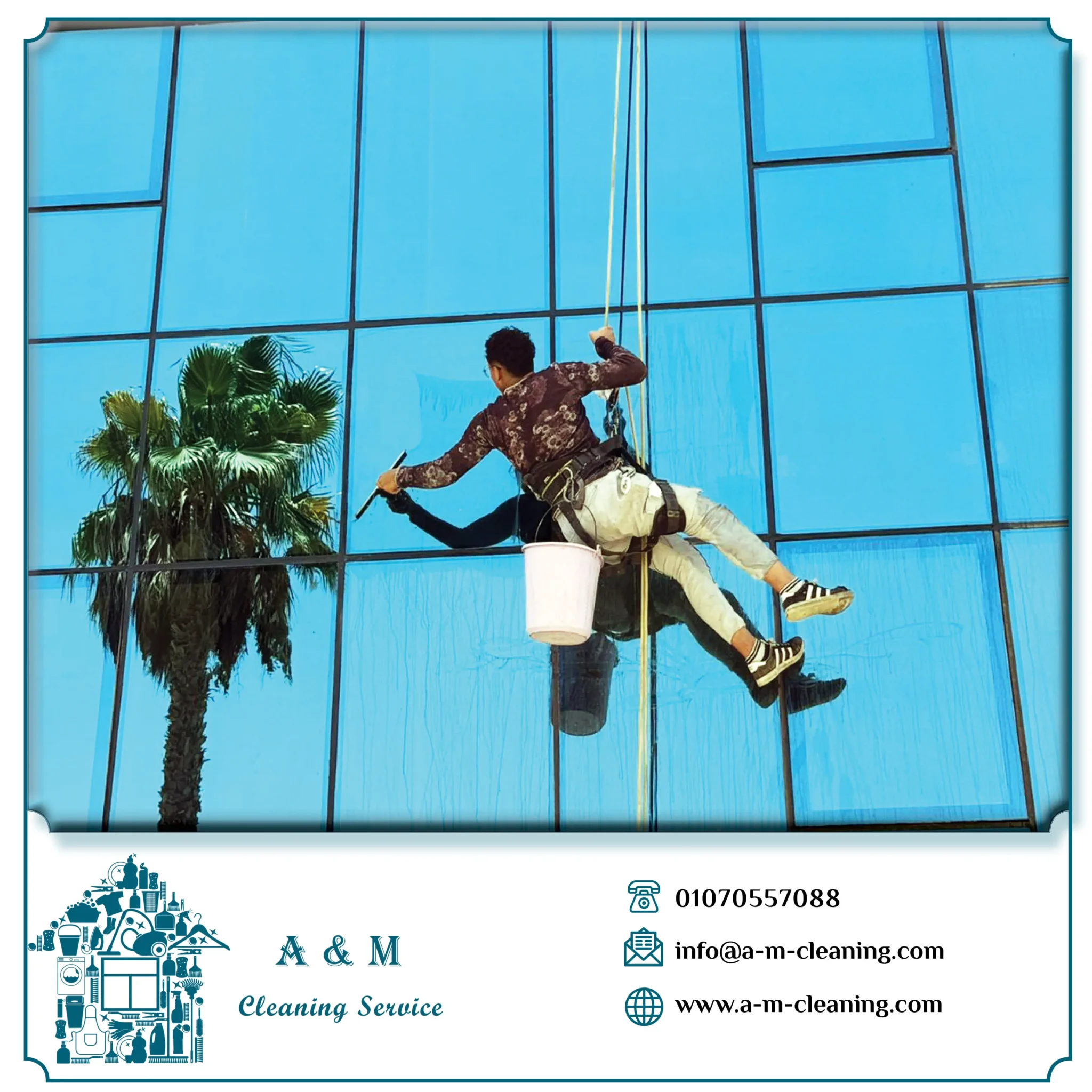 شركة تنظيف واجهات - تنظيف واجهات المباني الزجاجية - تنظيف واجهات كلادينج