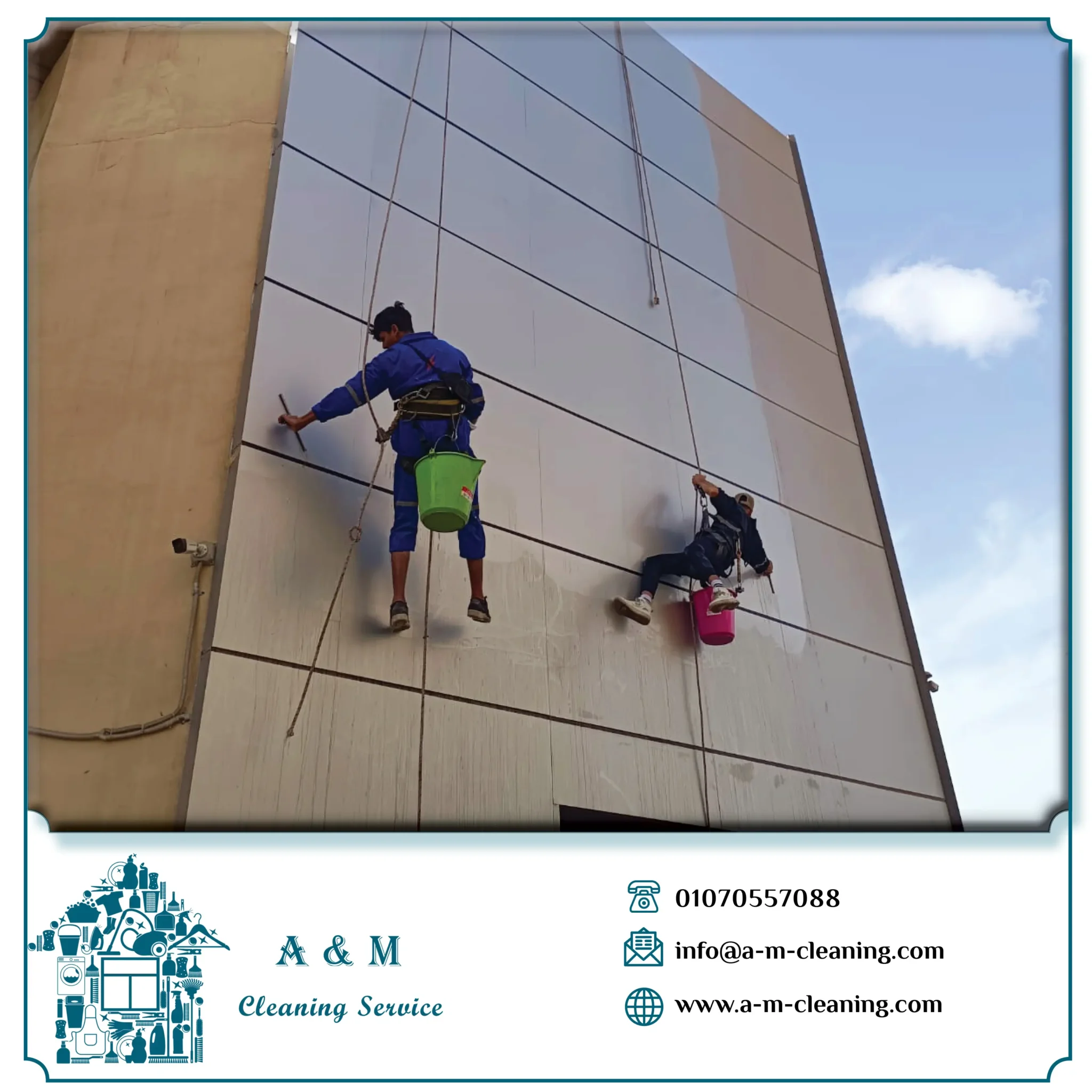 شركة تنظيف واجهات المباني - تنظيف واجهات المباني - نظافة الواجهات - تنظيف واجهات فنادق - نظافة واجهات البنوك - تنظيف واجهات زجاج - تنظيف واجهات كلادينج