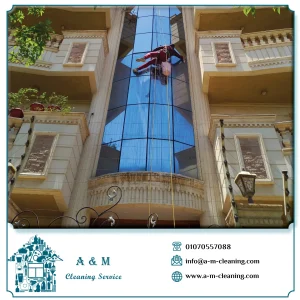 شركة تنظيف واجهات المباني - تنظيف واجهات المباني - نظافة الواجهات - تنظيف واجهات فنادق - نظافة واجهات البنوك - تنظيف واجهات زجاج - تنظيف واجهات كلادينج