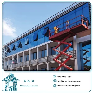 شركة تنظيف واجهات المباني - تنظيف واجهات المباني - نظافة الواجهات - تنظيف واجهات فنادق - نظافة واجهات البنوك - تنظيف واجهات زجاج - تنظيف واجهات كلادينج