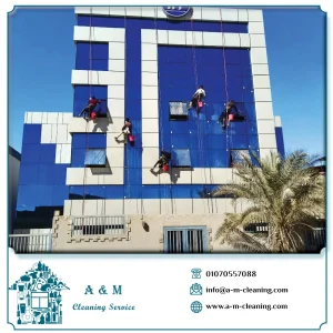 شركة تنظيف واجهات - تنظيف واجهات المباني الزجاجية - تنظيف واجهات كلادينج