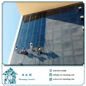 شركة تنظيف واجهات المباني - تنظيف واجهات المباني - نظافة الواجهات - تنظيف واجهات فنادق - نظافة واجهات البنوك - تنظيف واجهات زجاج - تنظيف واجهات كلادينج