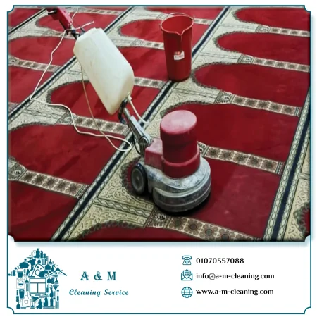 شركة تنظيف سجاد المساجد (6)