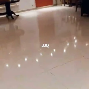 شركة تنظيف شقق مغلقة - شركة تنظيف شقق مقفولة - شركة تنظيف شقق مفروشة - تنظيف عميق - Deep Cleaning