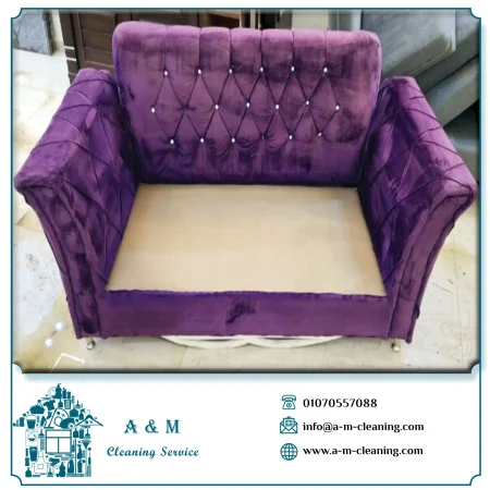 شركة تنظيف كنب و انتريهات (2)