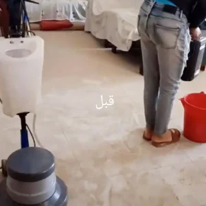 شركة تنظيف بعد التشطيب - شركة نظافة ما بعد التشطيب - تنظيف ما بعد التشطيب - شركة تنظيف فلل بعد التشطيب
